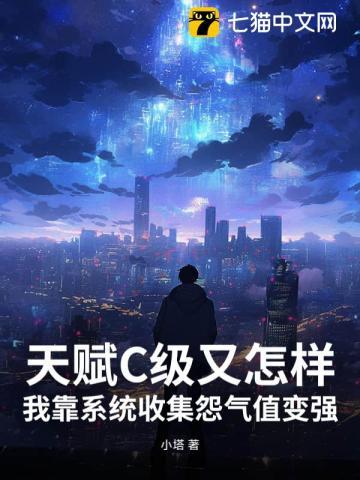 神算大小姐免费阅读 神算大小姐免费阅读