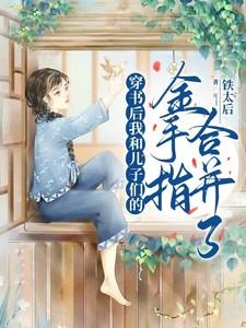 熟男的意思 熟男的意思