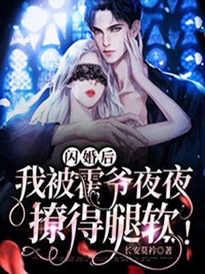 小鲛人