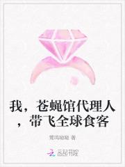 我的修行有经验