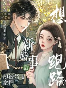 极道武学修改器百度百科 极道武学修改器百度百科