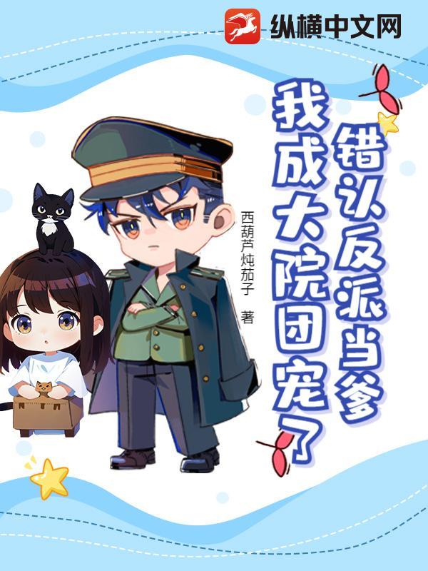 社畜逆袭从小米开始反卷互联网