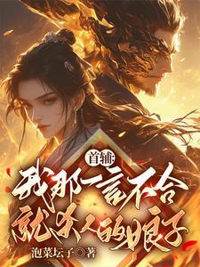 非正常美食文无弹窗阅读 非正常美食文无弹窗阅读