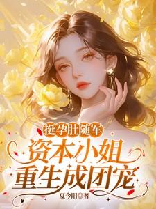 550平130万凶宅 550平130万凶宅