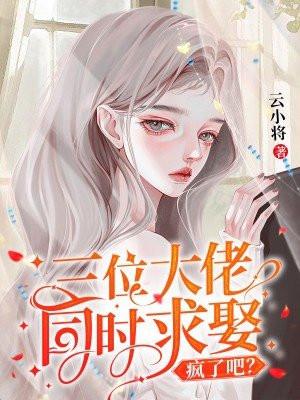 超级无敌帅老公 超级无敌帅老公