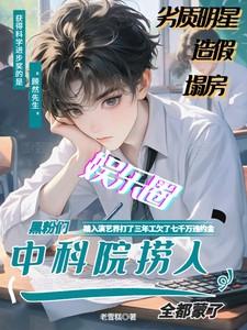 无敌帅的意思 无敌帅的意思