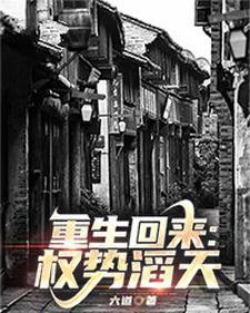 帅无敌什么意思 帅无敌什么意思