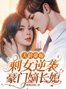 穿书年代小可怜