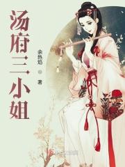 fate梦幻旅途
