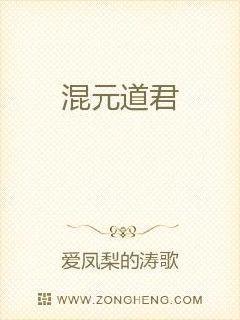 腰俞的位置与作用和功效