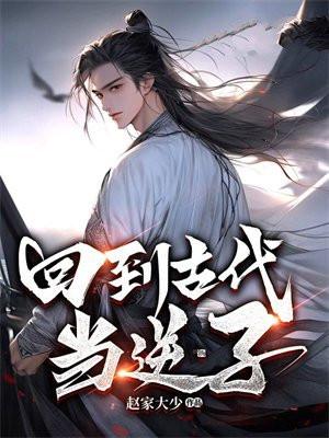 我鉴宝暴富后 我鉴宝暴富后