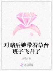 我鉴宝大师开局怒怼专家免费阅读 我鉴宝大师开局怒怼专家免费阅读