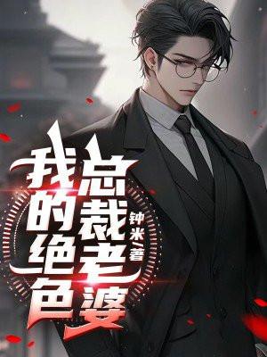 鉴宝我有面板 鉴宝我有面板