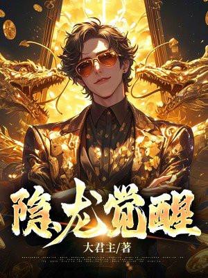 我鉴宝专家 我鉴宝专家