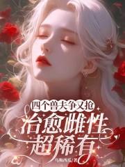 鉴宝节目我身份曝光 鉴宝节目我身份曝光