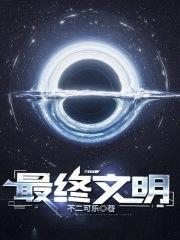 作妖记gm 作妖记gm