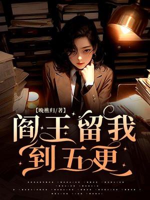 变成一只毛绒绒 变成一只毛绒绒
