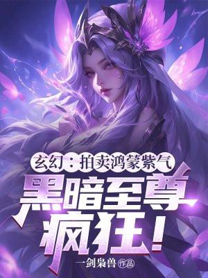 异端rg 异端rg