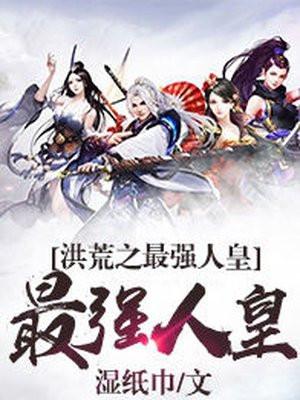 异端hg 异端hg