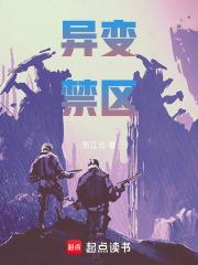 异端cg 异端cg