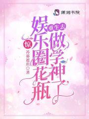 长生 长生