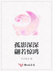 主角叫长生的玄幻 主角叫长生的玄幻