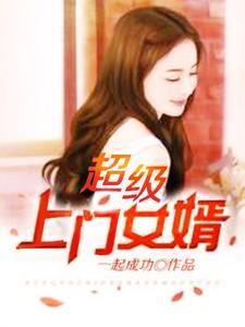 日和月组合在一起是什么字 日和月组合在一起是什么字