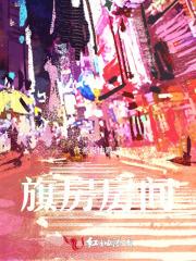日和月季优缺点 日和月季优缺点