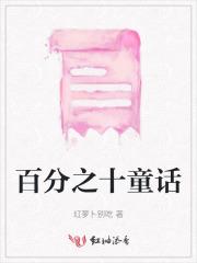 日和月共存月与星相依打一字 日和月共存月与星相依打一字