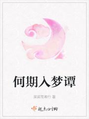 九零年代辣条 九零年代辣条