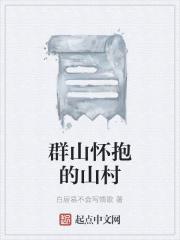 卖辣条的 卖辣条的