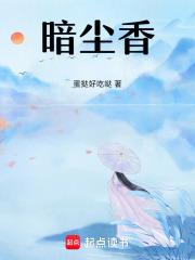 娇软美人[玫瑰 娇软美人[玫瑰