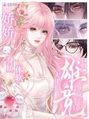 倾国一笑什么意思