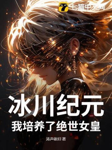 priest公认三大神书 priest公认三大神书