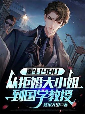 你们紧张什么 你们紧张什么