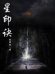 你们紧张什么全文免费阅读笔趣阁 你们紧张什么全文免费阅读笔趣阁