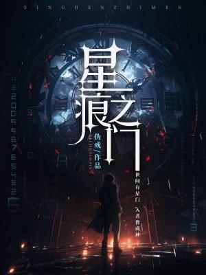 你们紧张什么笔趣阁 你们紧张什么笔趣阁