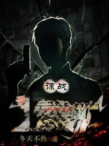 你们紧张什么免费阅读全文 你们紧张什么免费阅读全文