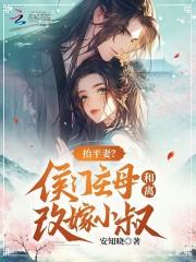 沧澜道墨书白txt 沧澜道墨书白txt