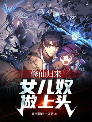 斗帝大陆之炎帝 斗帝大陆之炎帝