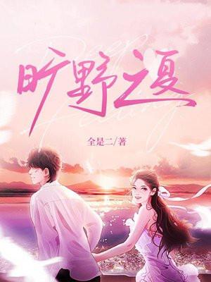 沧澜道讲的什么 沧澜道讲的什么