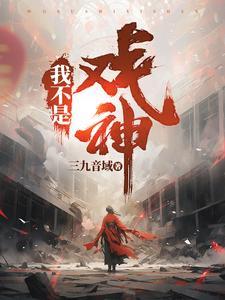 末世 抽奖 末世 抽奖