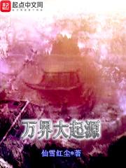 末世抽卡 末世抽卡