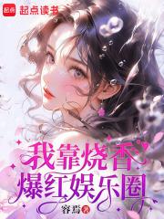沧澜道晋江 沧澜道晋江