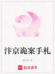 你是我的荣耀免费观看全集完整版高清 你是我的荣耀免费观看全集完整版高清