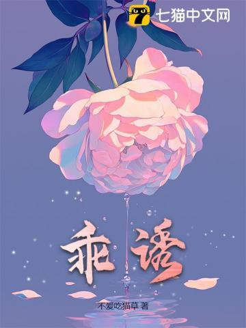 你选新欢我嫁初恋,结婚当天你疯什么 你选新欢我嫁初恋,结婚当天你疯什么