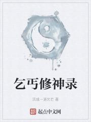 梦中吟是什么意思 梦中吟是什么意思
