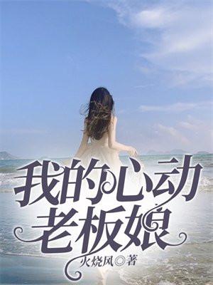 梦中吟语 梦中吟语