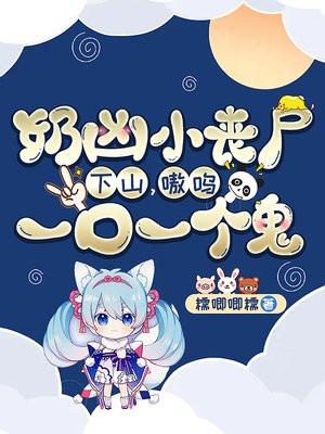 闲与仙人扫落花免费阅读 闲与仙人扫落花免费阅读