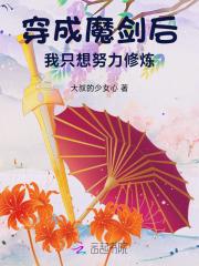 目前一百四十多章